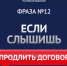 JPG Файл - УМВД Томской области