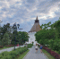 20250717_192206 - Сетевое издание Арбуз