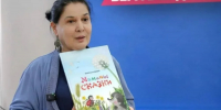 Дагестанское издательство впервые стало лауреатом конкурса «Лучшие книги года» - Сетевое издание Дербент