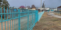 JPG Файл - ОМВД Баргузинского района 