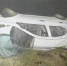ДТП объединенный пресс-центр судов Забайкалья - ChitaMedia