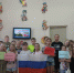 «Мы живем в России!» - ЦБС г. Белово
