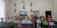 «Мы живем в России!» - ЦБС г. Белово