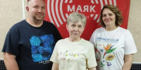 Преподаватель Академии рассказала о Петре I в эфире радио «Маяк» - Алтайский филиал РАНХиГС
