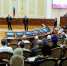 фото с сайта регионального Правительства - НИА-Кавказ - Ставрополь
