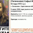 В Балаково пропала женщина, нуждающаяся в медицинской помощи - ИА Версия-Саратов