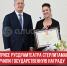 пост 1 - Cityopen.ru