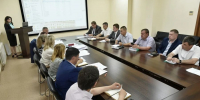 Совещание в мэрии - Bankfax.Ru