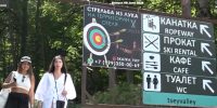 Кадр сайта ГТРК Алания - НИА-Кавказ Алания