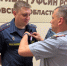 Сотрудники УИС Кузбасса активно включились в патриотическую акцию «Российский триколор» #РодинойГоржусь - ГУФСИН по Кемеровской области