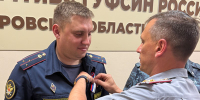 Сотрудники УИС Кузбасса активно включились в патриотическую акцию «Российский триколор» #РодинойГоржусь - ГУФСИН по Кемеровской области