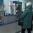 В Приамурье в связи с праздником изменится график работы почтовых отделений - Amur.Life