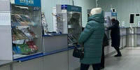 В Приамурье в связи с праздником изменится график работы почтовых отделений - Amur.Life