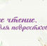 Изображение без описания. - Министерство культуры