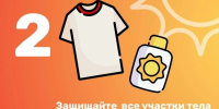 mailservice?url=https%3A%2F%2Fsun9-55.userapi.com%2Fs%2Fv1%2Fig2%2FL4t6wQrQmB_pCnATWGKMKFskpYdNNBUOtQ8aJ9MaRK7mFIgsxfc8RYnFkUiTCCVw5HveOFu5KI8n_Evg5pgqZG5m.jpg%3Fquality%3D95%26crop%3D0%2C2%2C1275%2C1275%26as%3D32x32%2C48x48%2C72x72%2C108x108%2C160x160%2C240x240%2C360x360%2C480x480%2C540x540%2C640x640%2C720x720%2C1080x1080%2C1275x1275%26from%3Dbu%26u%3DBtwcQo7N-zGXvoM8j6tQZ3NDP-kvH8nhPX-PKJmPVzg%26cs%3D640x0&proxy=yes&key=b224351ccc320c4367df0e7dd50821fe - Козульский район