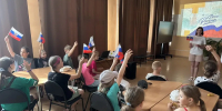 i - Библиотека им. В.М. Баянова