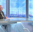 "Вести. Финансы" (10.06.26) - ГТРК Регион-Тюмень