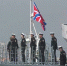 Парусный корабль ВМС Индонезии встречают во Владивостоке. Кто хочет побывать на нем? - ГТРК Владивосток