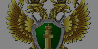 Томская транспортная прокуратура сообщает. - Колпашевский район