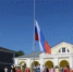 Ко Дню России учреждения культуры Астрахани подготовили мероприятия - ГТРК Лотос