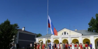 Ко Дню России учреждения культуры Астрахани подготовили мероприятия - ГТРК Лотос
