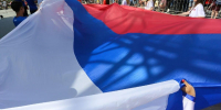 День России-2026 в Новосибирской области: полная программа мероприятий - Сиб.фм