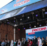 12 июня в Приангарье отметят День России - Weacom.Ru