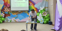 «Откуда берется вода в кране: оренбургским дошколятам раскрыли главный секрет» - ProOren.Ru
