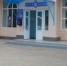 О работе Почты России в Волгодонске на июньских праздниках - DonDay-Volgodonsk.Ru