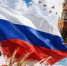 О России с любовью - Библиотека ГО Певек