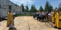 В Орле приступили к строительству нового храма в Зареченском микрорайоне - Орловский Вестник