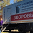 В июне мобильная поликлиника отправится в Ужурский, Балахтинско-Новоселовский и Манско-Уярский муниципальные округа - Красноярская ККБ