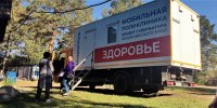 В июне мобильная поликлиника отправится в Ужурский, Балахтинско-Новоселовский и Манско-Уярский муниципальные округа - Красноярская ККБ