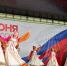День России в Барнауле: полная программа праздника на 12 июня - Сетевое издание Толк