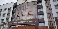Липецкие предприятия противозаконно «скрывают» трудоустроенных чиновников - МОЁ! Липецк