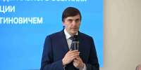 Сергей Кравцов: «Глазов получит статус проектной площадки Министерства просвещения России» - Министерство образования и науки