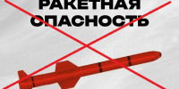 001-Ebf4CZVy8Wb29Zg3Fd4ydrr-TslV5q3Yse6LwgxXcL6B1v5ACct479RRXhXAbPwavJmu_.jpg - Ozersk74.Ru