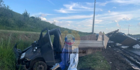 Госавтоинспекция Саратова - ИА СаратовБизнесКонсалтинг