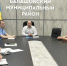 Запрокурора принял участие в совещании по подготовке к отопсезону - Balashover.Ru