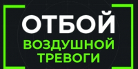 В Самаре возобновлено движение общественного транспорта - TltGorod.Ru
