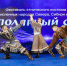 фото пресс-центра выставки с сайта регионального Правительства - НИА