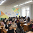 Итоговое собрание студенческого научного общества при Кызылском педагогическом колледже ТувГУ - ТувГУ