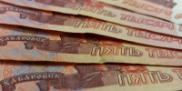 Жительница Оренбурга потеряла 1,6 млн рублей из-за поддельной «горячей линии» - ProOren.Ru