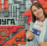 Ирина Соболевская стала участницей молодежного форума «День будущего». - Перемышльский район