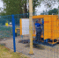 В деревне Теплово завершено подключение к сетевому газу по программе догазификации! 🏘️🔥. - Спас-Деменский район