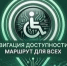 О проведении летнего марафона. - Администрация района
