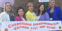 Увеличить - Облкомэкономразвития