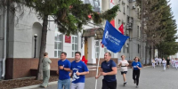 В центре Кургана прошёл массовый забег ко Дню России - Область 45