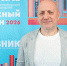 Захар Прилепин пока не планирует возвращаться в политику - Spbdnevnik.ru