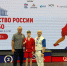 Бронза из Уфы: как юный кинешемец покорил первенство России по самбо - 168.Ru